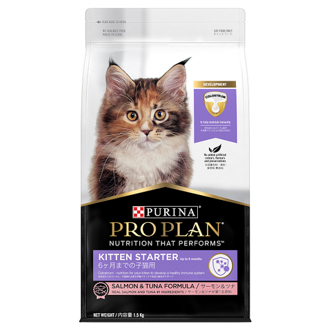 PRO PLAN Kitten Starter 1.5kg