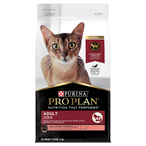 PRO PLAN Adult Cat Salmon 1.5kg