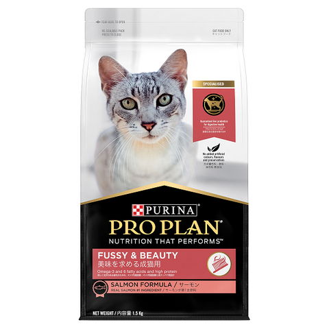 PRO PLAN Adult Cat Fussy & Beauty 1.5kg
