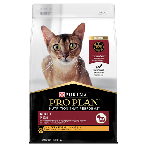 PRO PLAN Adult Cat Chicken 3kg