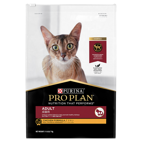 PRO PLAN Adult Cat Chicken 7kg