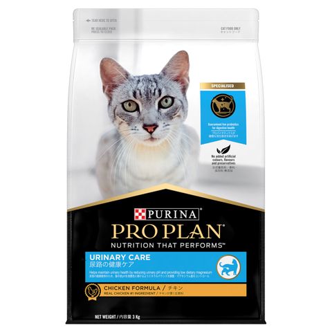 PRO PLAN Adult Cat Urinary 3kg