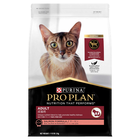 PRO PLAN Adult Cat Salmon 3kg