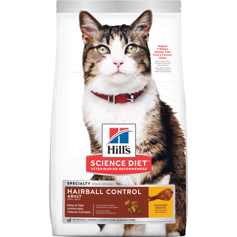 HILLS Feline Adult Hairball Control 7.03kg  (8875)    NEW