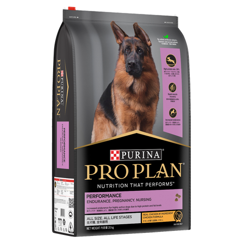 PRO PLAN Adult Performance Chicken Dry Dog Food 20kg  (32)