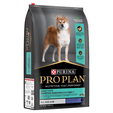 PRO PLAN Adult Sensitive Digestion Lamb Dry Dog Food 12kg