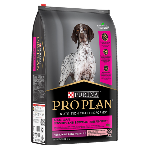 PRO PLAN Adult Sens Skin & Stom Medium & Large Breed Dry Dog Food 12kg
