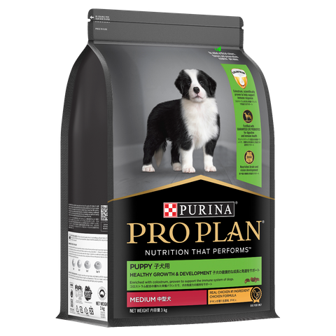 PRO PLAN Puppy Large Breed Chicken Dry Dog Food 3Kg