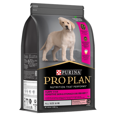 PRO PLAN Puppy Sensitive Skin & Stomach Dry Dog Food 3kg