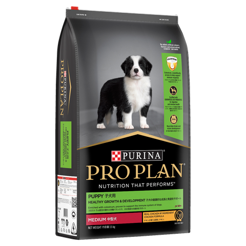 PRO PLAN Puppy Medium Breed Chicken Dry Dog Food 15Kg