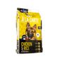 AL A CARTE  Chicken & Rice  Large Breed 18kg  (52)