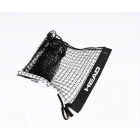 HEAD Replacement Mini Tennis Net 6.1m