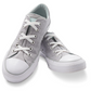 Sof Sole Silicone Stretch Laces set 12x White r
