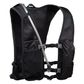 Nathan QuickStart 4L Black/Metallic Gold OSFM