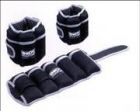 5LB Adjustable Ankle Weights
