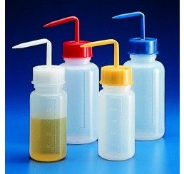 Bottle wash plain WM yellow cap 250ml