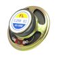 Speaker mini 57mm 8ohm