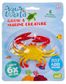 Grow Marine Creature - Assorted