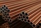 HARD DRAWN COPPER 1-1/8X 1.22MM X6METER