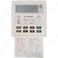 ACTRON RESIDENTIAL WALL CONTROL 7D 8ZONE