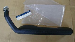 RF RR DOOR ARMREST USED