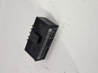 LH SEAT LOCK RELAY   USED