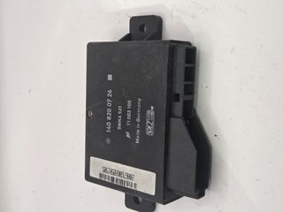 IFZ CONTROL UNIT USED