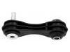 SWAY BAR LINK