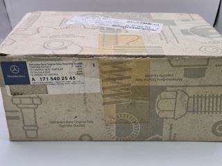 CRUISE CONTROL SWITCH W211