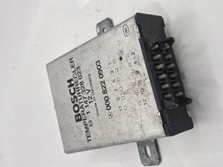 AIR CON CONTROL USED