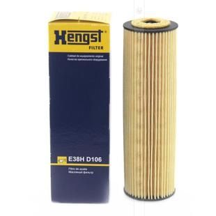 OIL FILTER M271 W203 W204 E38HD106