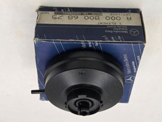 VAC ELEMENT HEADLAMP
