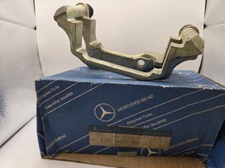 CALIPER HOUSING