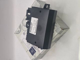 CONTROL UNIT DIFF LOCK