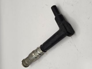 PLUG SUPPRESSOR M104 M119 USED