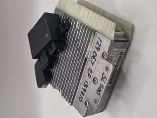 HFM MSG ENGINE CONTROL R129-067  USED