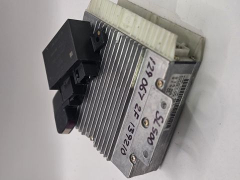 HFM MSG ENGINE CONTROL R129-067  USED