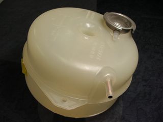 HEADER TANK R107 URO