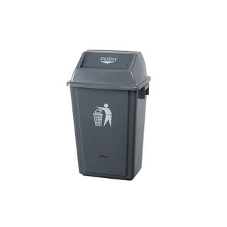 Oates Flip Top Office Bin 60L