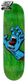 SCREAMING HAND 8.80x 31.95IN