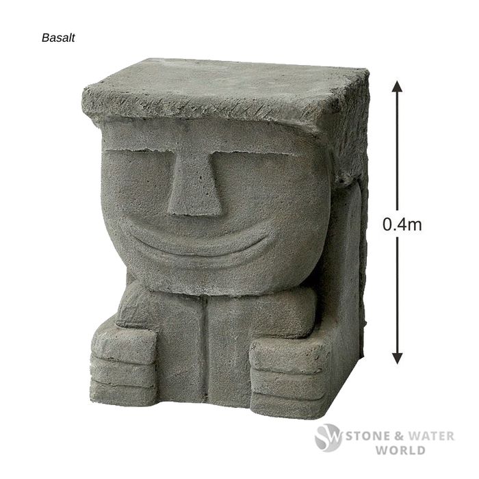 Aztec Sculptural Seat (Basalt)