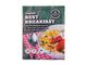 HP SERIOUS BEST BREAKFAST PAKS (48)