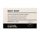 NATURAL EARTH CARTON BODY SOAP 40G (348)