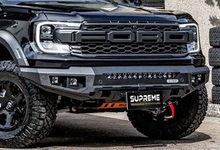 X-Series | Front Bar - Next GEN Raptor (2022+)