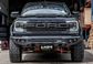 X-Series | Front Bar - Next GEN Raptor (2022+)