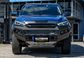 X-Series | Front Bar - MUX (2021-2024)