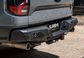 X-Series | Rear Bar - Next GEN Raptor (2022+)