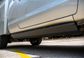 Eboard | Electric Side Steps - Hilux N70 (2004-2014)