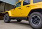 Eboard | Electric Side Steps - Wrangler JK 4D (2007-2018)