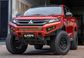 X-Series | Front Bar - Triton MR (2019-2023)